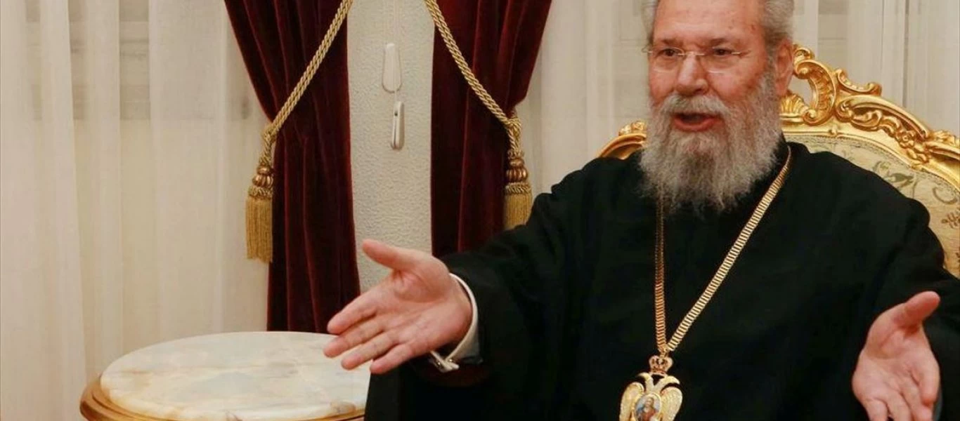 Αρχιεπίσκοπος Κύπρου Χρυσόστομος: Ελλάδα και Κύπρος πρέπει να συγκροτήσουν ένα νέο αμυντικό δόγμα